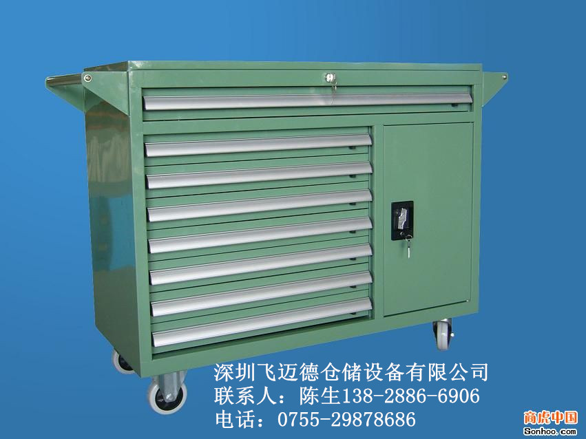 移动工具柜  厂家定做工具柜 广州工具柜&nbsp;&nbsp;工具箱&nbsp;&nbsp;广州工具柜厂家