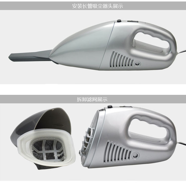 50W点烟式车用吸尘器 手持式车载吸尘器  干湿两用吸尘器  车载吸尘机