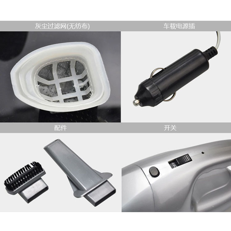 50W点烟式车用吸尘器 手持式车载吸尘器  干湿两用吸尘器  车载吸尘机