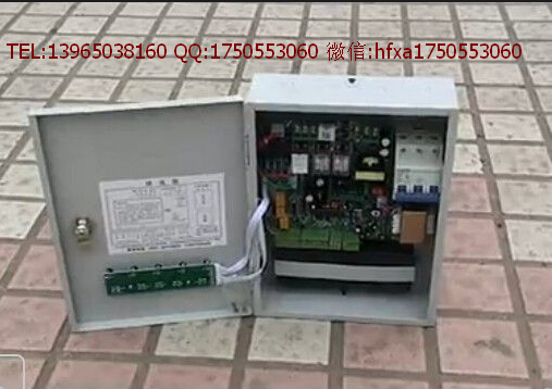 防火卷帘控制器  防火卷帘控制箱  防火卷帘电控箱