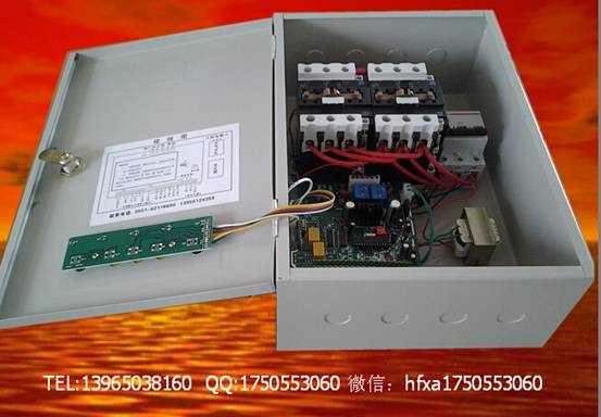 大功率防火卷帘控制器  防火卷帘控制箱  防火卷帘电控箱
