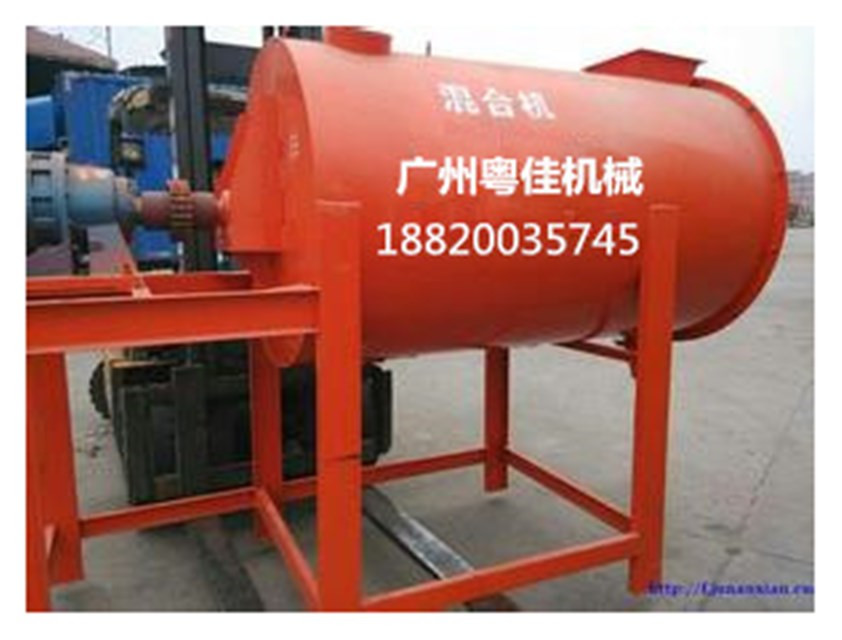 供應(yīng)廣東梅州圓筒型攪拌混合機(jī) 干粉砂漿混合機(jī)