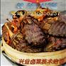 加盟川味卤菜*无为熟食培训p学香草鸡时间