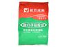 越界建材供应最优质的越界高分子益胶泥【火热畅销】——最好的益