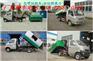 宁德环卫垃圾车138-7288-0199