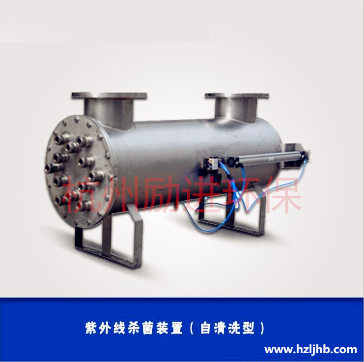 紫外线杀菌器生产厂家&nbsp;&nbsp;袋式过滤器&nbsp;&nbsp;网式自清洗过滤器&nbsp;&nbsp;反冲洗过滤器