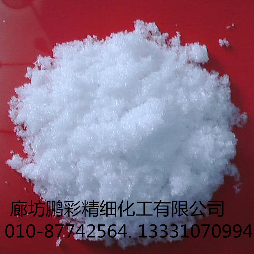 分析純十二水（二鈉）磷酸氫二鈉