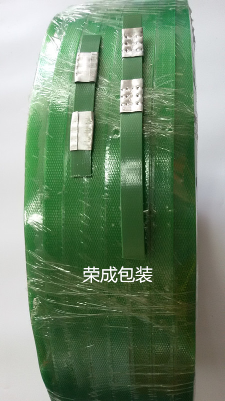 广州塑钢打包带批发&nbsp;&nbsp;广州打包带&nbsp;&nbsp;广州塑钢带价格&nbsp;&nbsp;广州PET带价格