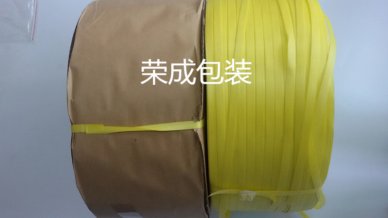 东莞带王打包带&nbsp;&nbsp;东莞打包带&nbsp;&nbsp;东莞PP带