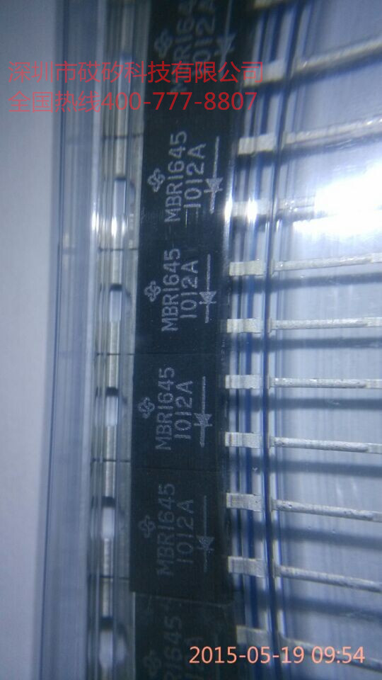 MBR1645 ON原装正品  ON原装现货