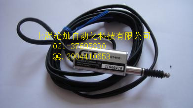SL-V112H门磁传感器光纤放大器rw/r/w/  光学传感器  位移传感器