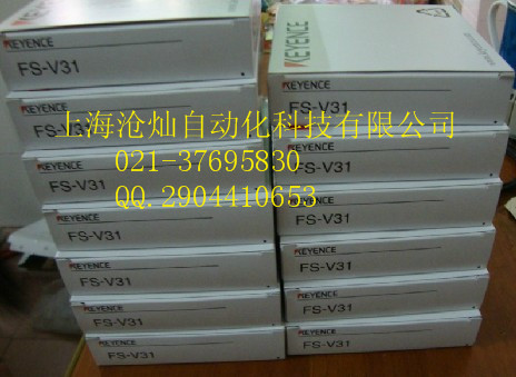 欢迎选购智能传感器SL-V14L(M)  压力传感器  光纤传感器
