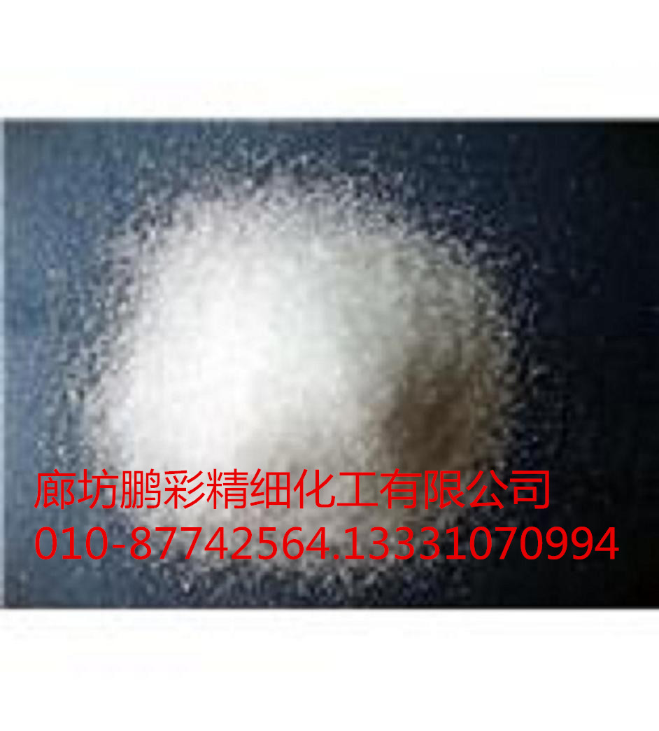 分析純一鉀磷酸二氫鉀