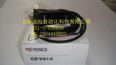 效率高型号齐全SL-V18L(M)售后完善欢迎选购  对射传感器  液位传感器  视觉传感器