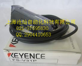 效率高型号齐全SL-V18L(M)售后完善欢迎选购  对射传感器  液位传感器  视觉传感器