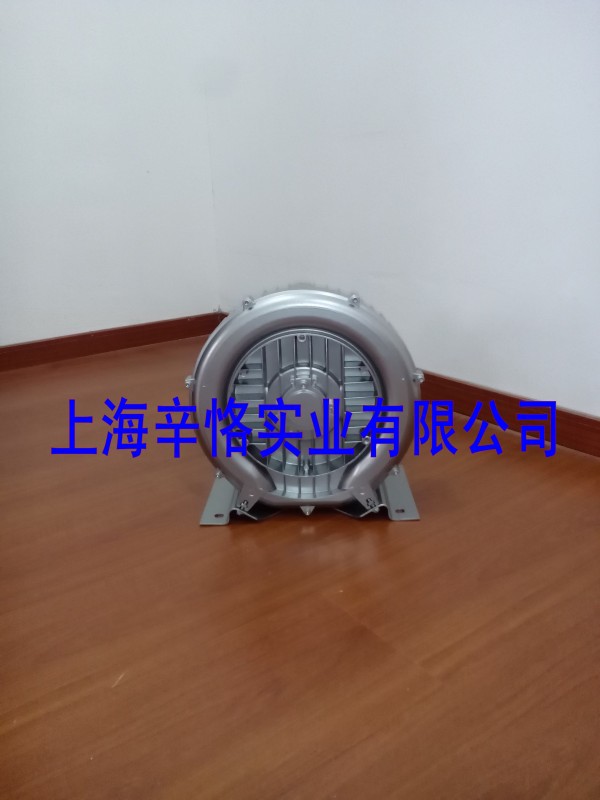 纺织机械专用高压风机&nbsp;&nbsp;台湾高压风机