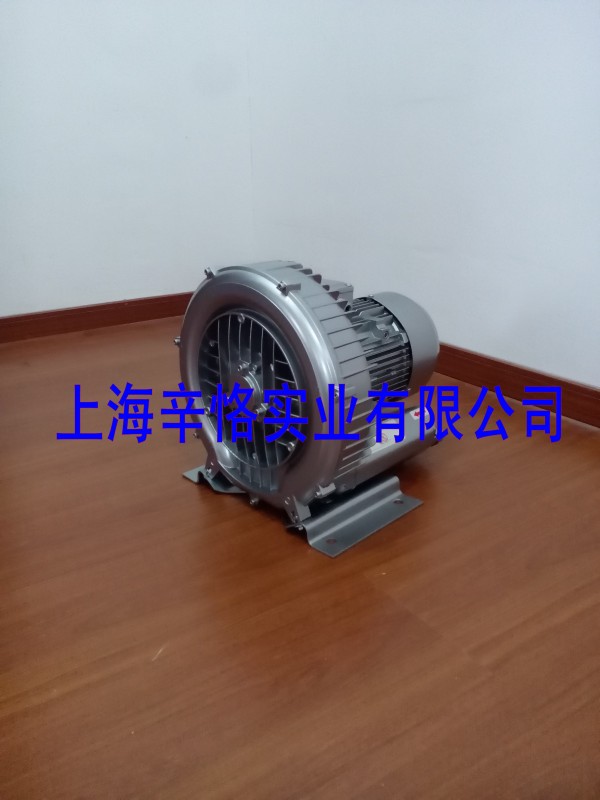 纺织机械专用高压风机&nbsp;&nbsp;台湾高压风机