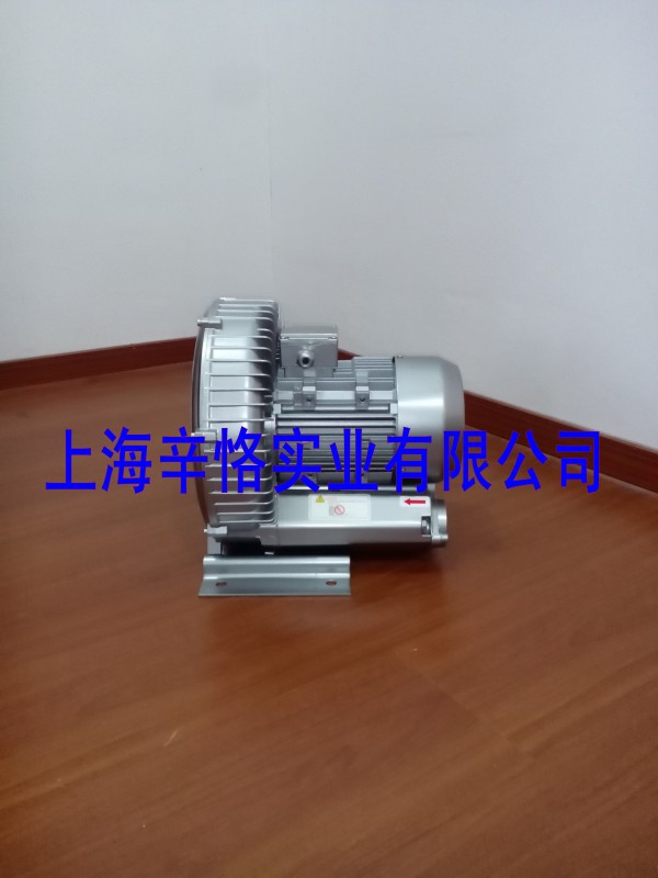 纺织机械专用高压风机&nbsp;&nbsp;台湾高压风机
