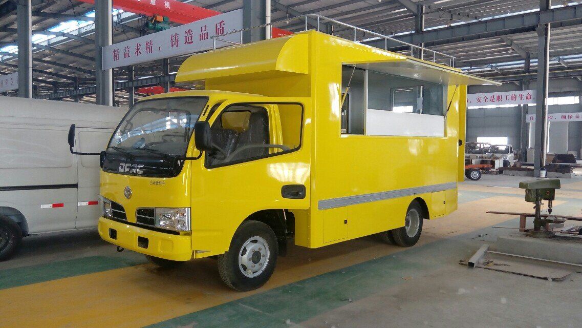 售货车&nbsp;&nbsp;移动售货车&nbsp;&nbsp;哪里买&nbsp;&nbsp;放心