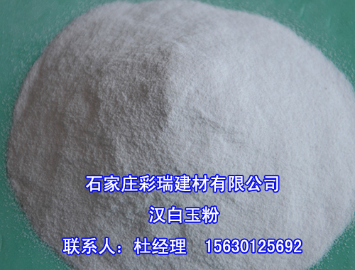 石家庄碳化硅厂家，石家庄哪里有碳化硅厂家，超细金属硅粉&nbsp;&nbsp;石家庄碳化硅价格