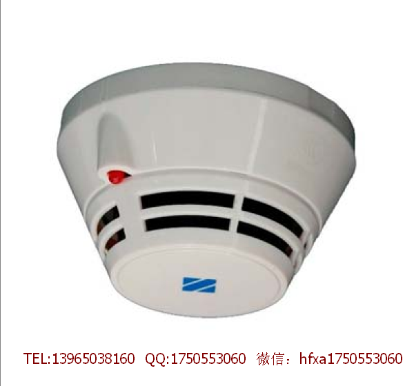 感烟探测器  烟感器  点型感烟火灾探测