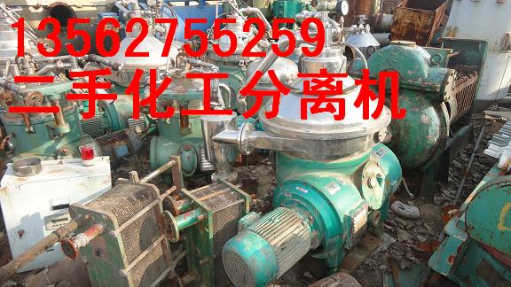 潞城市二手阿法拉伐离心机型号