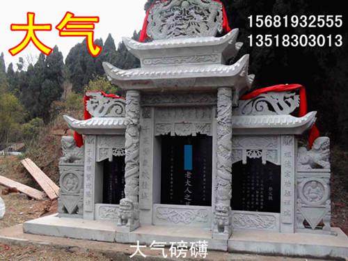 天圣石雕廠——四川內(nèi)江石雕墓碑獅子麒麟水缸花崗石墓碑廠家價格