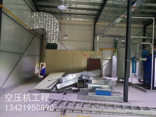 東莞虎門英格索蘭螺桿機(jī)安裝壽力空壓機(jī)維修,粵順更值得信賴.