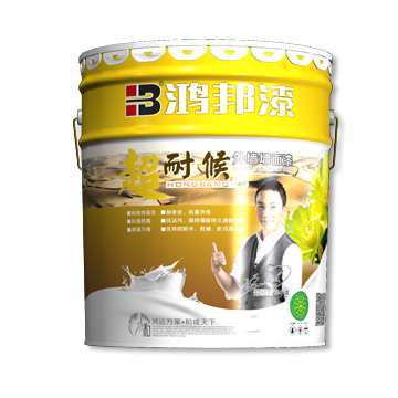 环保油漆|十大油漆品牌|环保油漆代理|绿色环保油漆