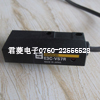 欧姆龙 E3C-VS7R 光电开关
