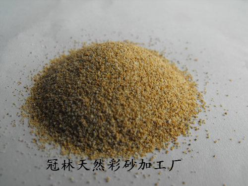 桃红天然彩砂 虎皮黄天然彩砂加工  桃花天然彩砂