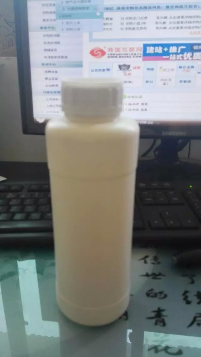 供应塑料瓶水剂瓶&nbsp;&nbsp;化工用瓶&nbsp;&nbsp;农药用瓶&nbsp;&nbsp;兽药用瓶