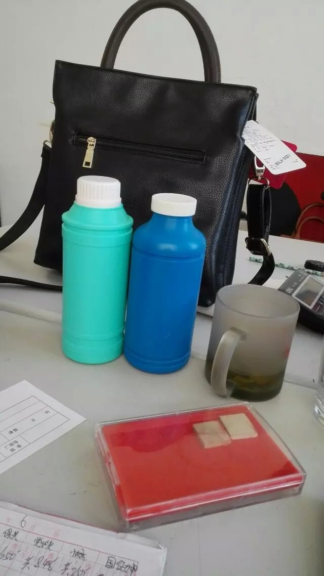 供应塑料瓶水剂瓶&nbsp;&nbsp;化工用瓶&nbsp;&nbsp;农药用瓶&nbsp;&nbsp;兽药用瓶