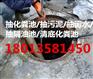 苏州新区管道疏通，市政管道如何疏通？淤泥堵塞疏通设备齐全