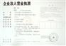压力容器