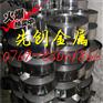 镁合金AZ41M 镁铝锌合金批发价
