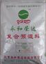 奶牛饲料|高产奶牛预混料|奶牛泌乳期专用预混料