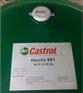 供应Castrol Spheerol EPL2锂基润滑脂
