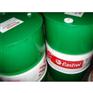 Castrol Spheerol LMM锂基润滑脂