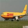 私人物品到国外空运,茶叶空运到国外?