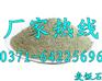 郑州荣茂厂家除味除臭麦饭石报价 水处理食品级麦饭石颗粒