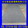 玻璃钢格栅/ 停车场用玻璃钢格栅