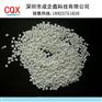 ABS专用环保阻燃剂 广东阻燃剂厂家