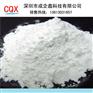 超细氢氧化铝 环保阻燃剂