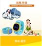 儿童安全定位手表卫小宝