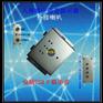 智能语音提示器