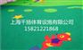 山东幼儿园塑胶地坪生产铺设，幼儿园塑胶地坪材料价格