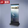 大画面海报展示牌 商场售楼活动广告牌宣传牌定制价格