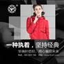 浙江布料批发市场，大家伙都推荐去华瑞针纺织看看