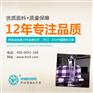 重庆床单布料批发，华瑞针纺织精湛工艺值得信赖